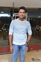 Intlo Dayyam Nakem Bhayyam Movie Trailer Launch